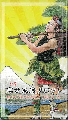 Q^bg b  b J[h78 {t yKiz