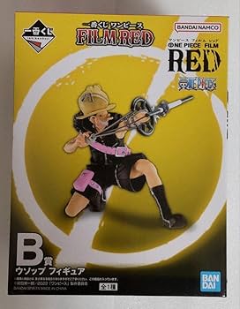 Amazon.co.jp: 一番くじ ワンピース FILM RED B賞 ウソップ