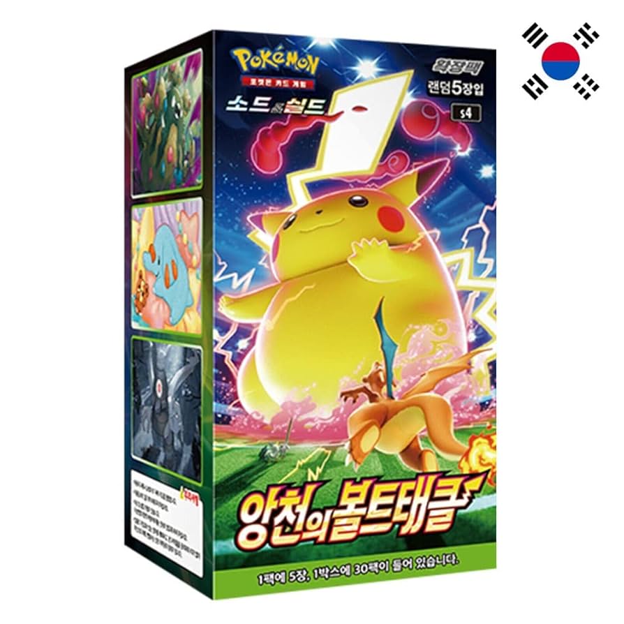 【ラテ】Switchソフト 3本セット シールド パール スカーレット ラテ】Switchソフト 3本セット シールド パール スカーレット