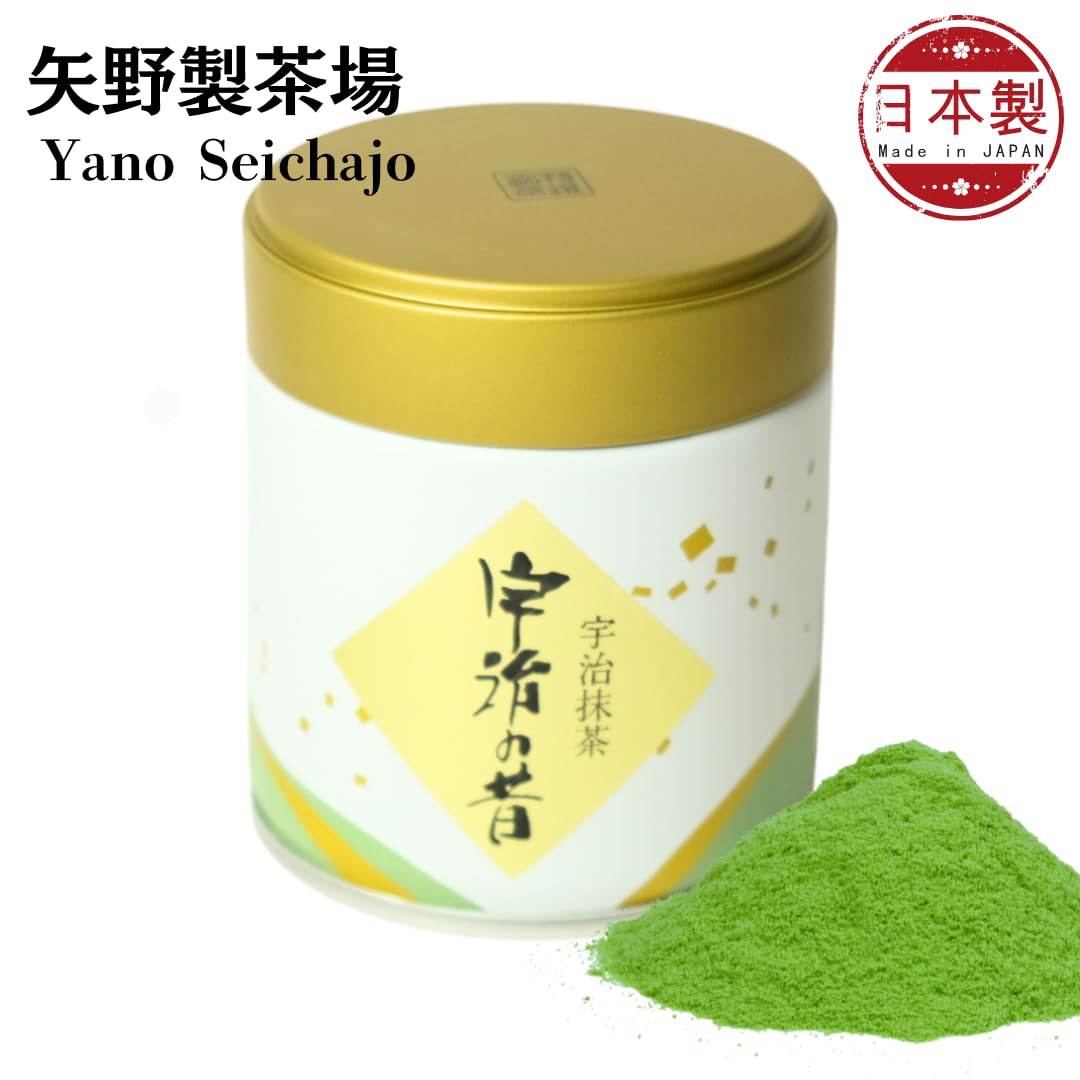 抹茶 40g 宇治園 Amazon | 矢野園 宇治抹茶 宇治の昔 40g缶 【濃茶用】 創業天保七年