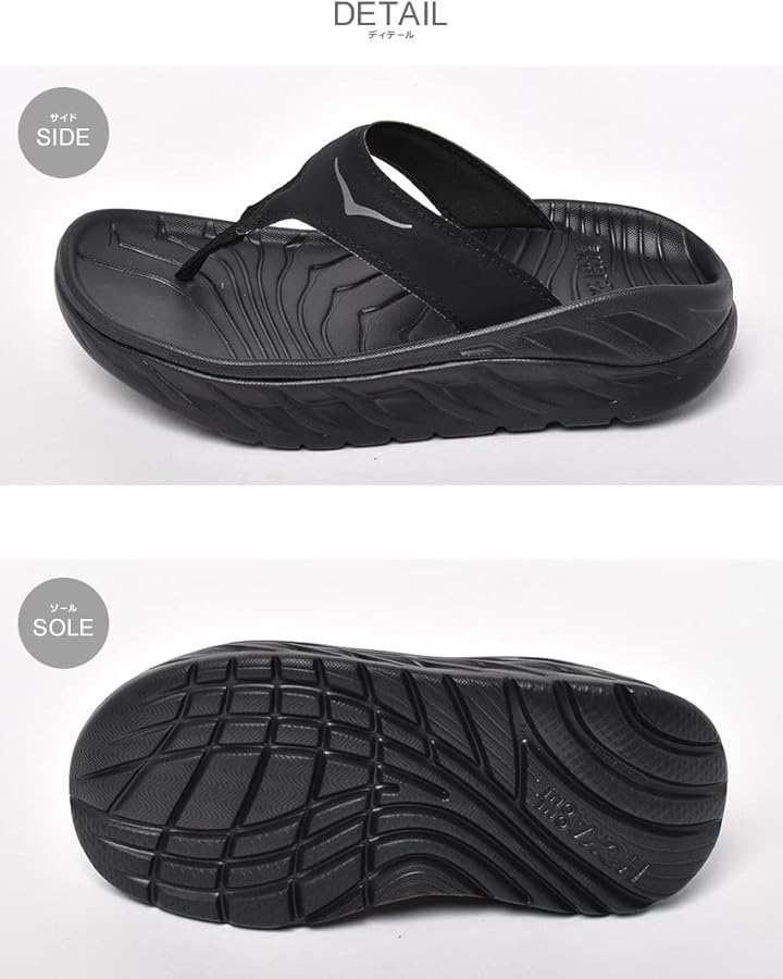 Amazon | [ホカ オネオネ] ウィメンズ オラ リカバリー フリップ