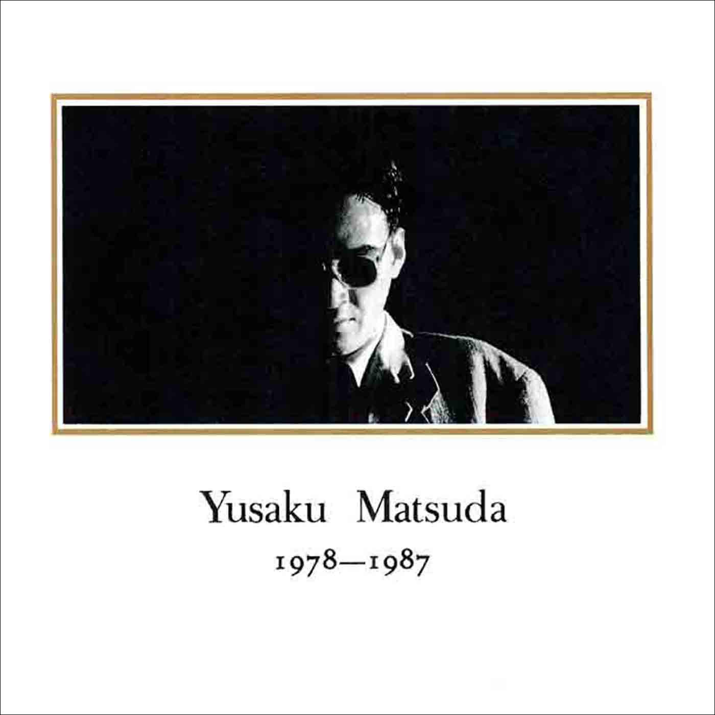 Yusaku Matsuda