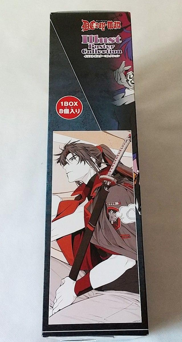 Amazon.co.jp: D Gray-man イラストポスターコレクション 1BOX 全8種