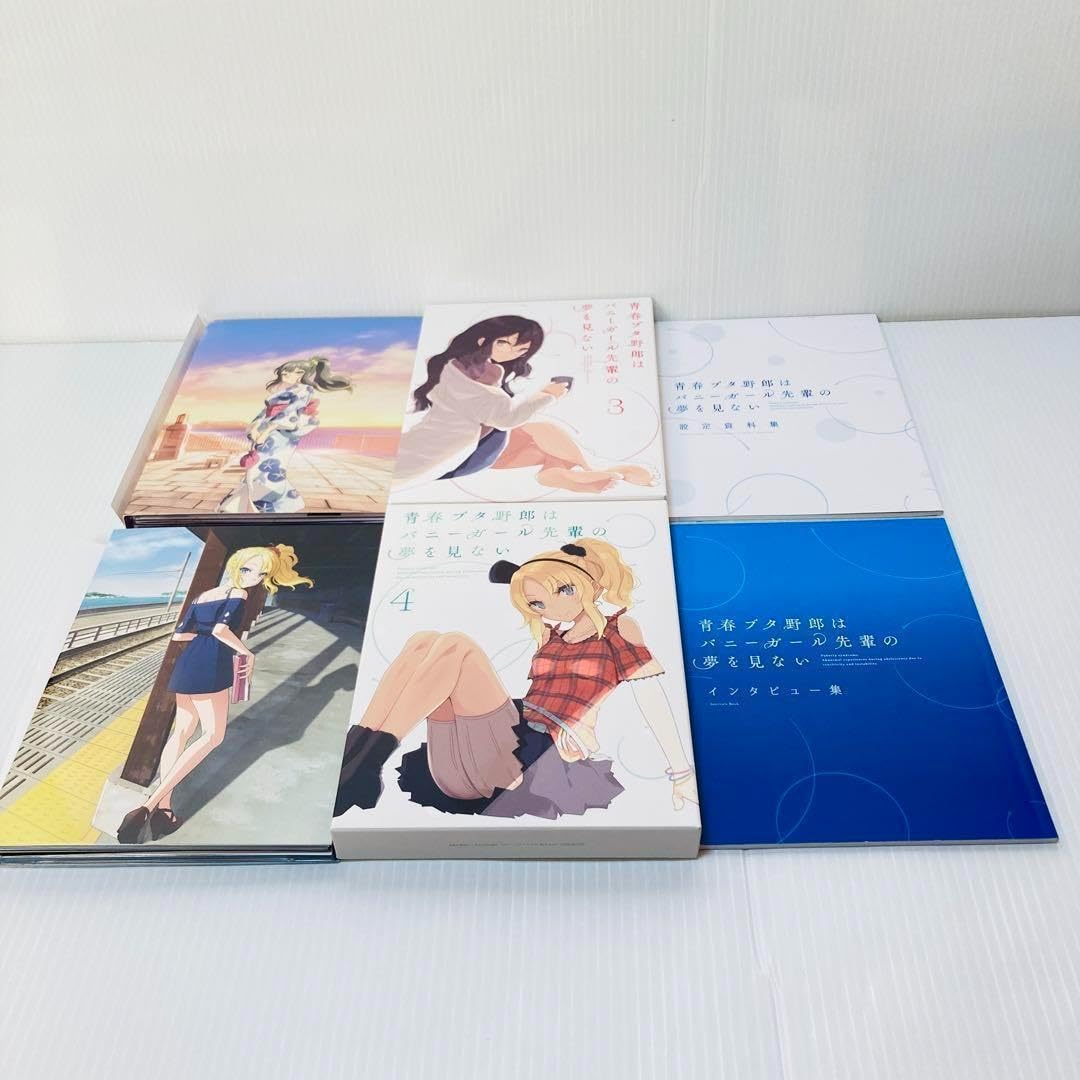 青春ブタ野郎はバニーガール先輩の夢を見ない Blu-rayBOX全巻セット