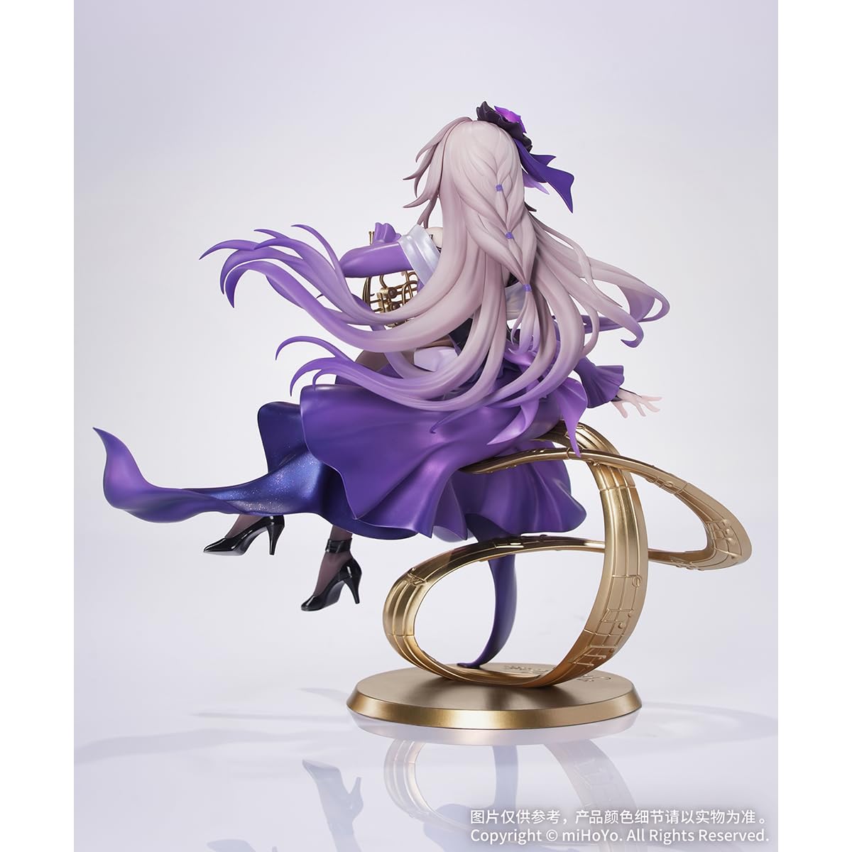 Amazon | HiPlay Myethos 1/8 Gift+シリーズ 崩壊スターレイル マダム
