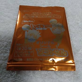 星海光来 Vリーグ 缶バッジ 3個セット ハイキュー！！』mini缶バッジ 3個セット ＜SVリーグ