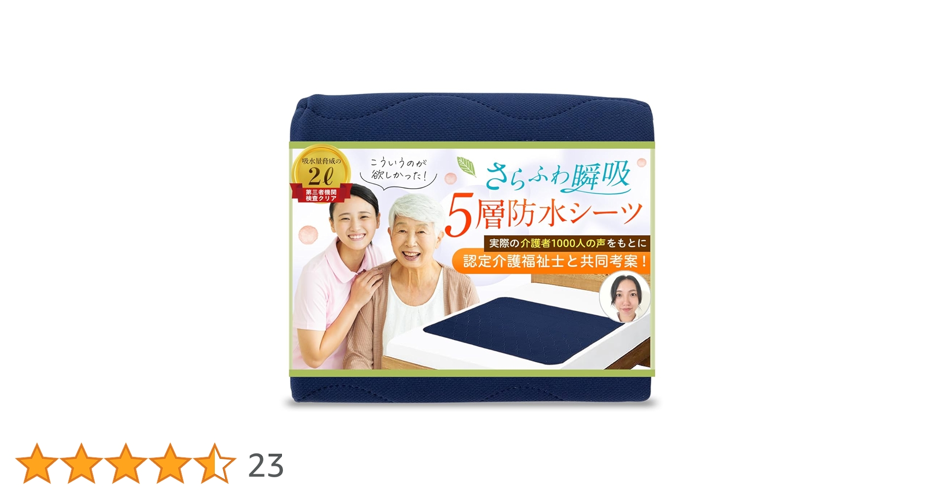 matsu様 ご確認用ページです。 61lxvQJmrqL.jpg_BO30,255,255,