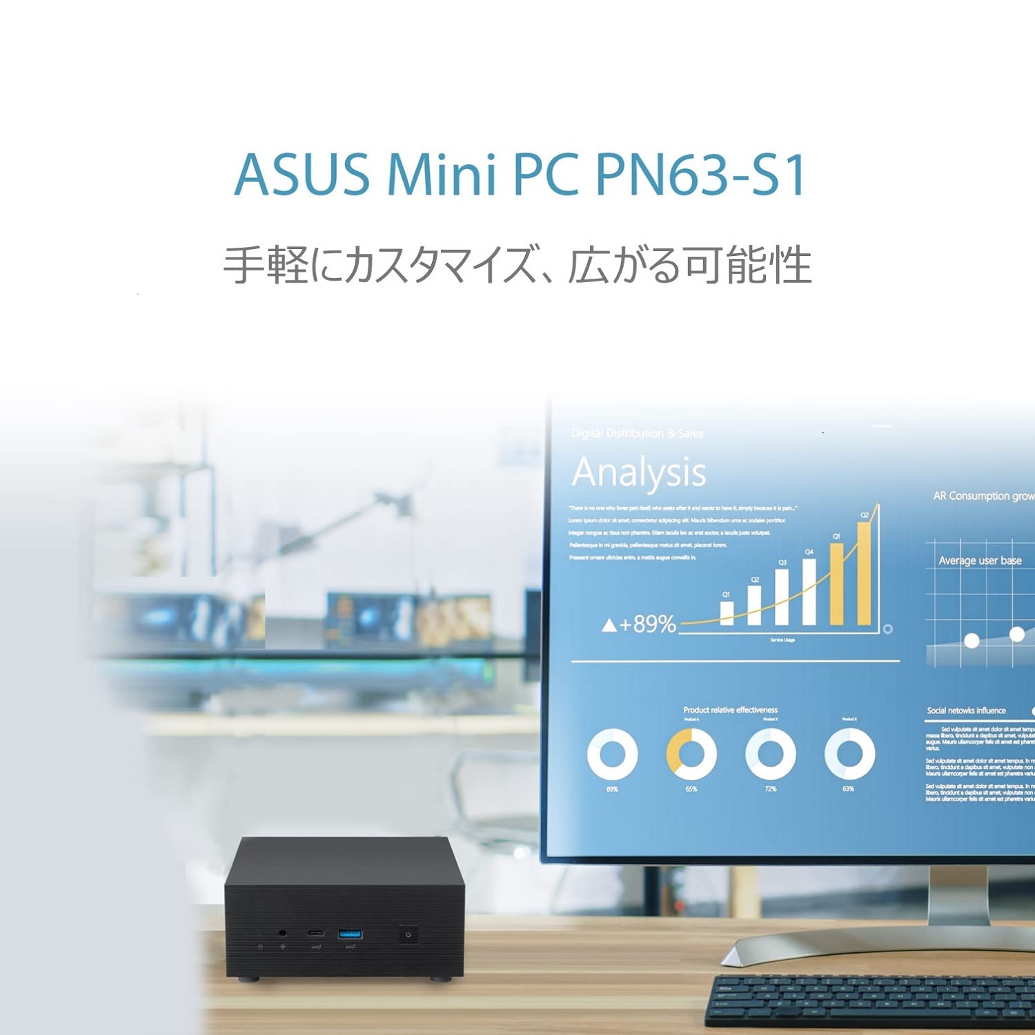 Amazon.co.jp: ASUS デスクトップミニパソコン (Core™ i5-1135G7/8GB