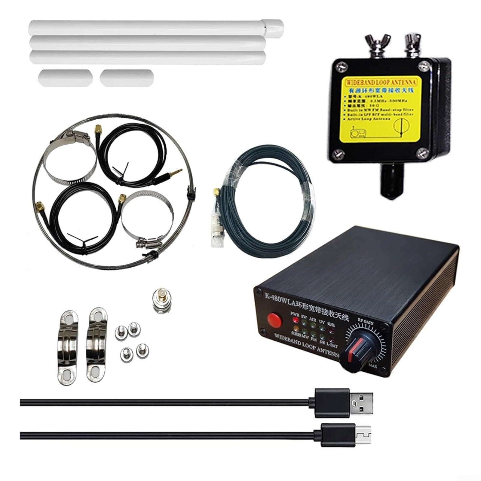 K-480WLA Antenne annulaire active plage complète 500 kHz-1 GHz, 0-30 dB réglable, MW/SW/FM/AIR/UVHF, pour Tecsun S2000/PL-990, Sangean 909X2, pour icom, pour yaesu, 68 cm de diamètre, type C (5 m)