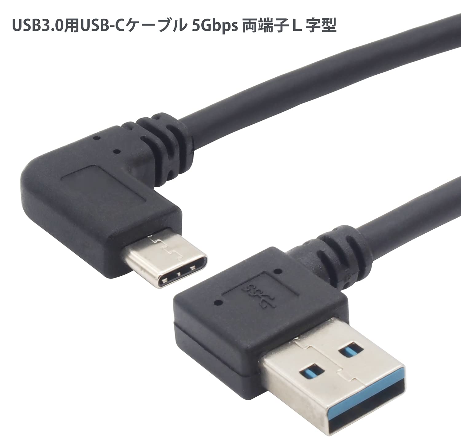 Amazon.co.jp: オーディオファン USBケーブル USB3.0 Gen1 USB-C