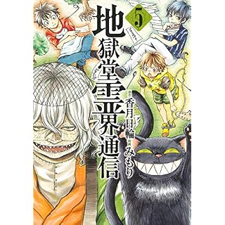 書影|100