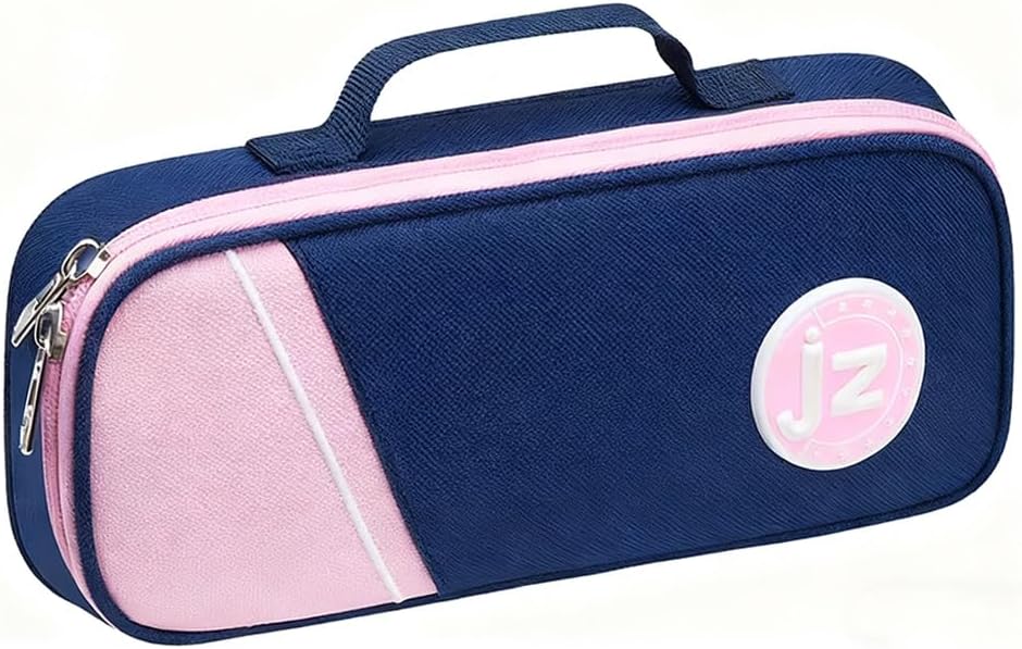 Large Capacity Pencil Case, Oxford Pencil Pouch with Handle for School | Roomy Oxford Pencil Pouch With Dual Zippers, Mesh Pocket And Handle To Organize Pens, Pencils And School Essentials