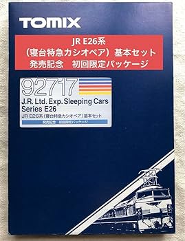 TOMIX JR E26系（寝台特急カシオペア）基本セット 初回限定パッケージ Amazon.co.jp: TOMIX 92717 E26系（寝台特急カシオペア）基本