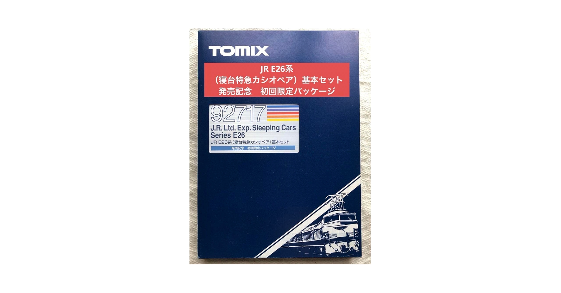 JR E26系(寝台特急カシオペア)基本セット Tomix JR E26系(寝台特急カシオペア)基本セット 6両 Nゲージ