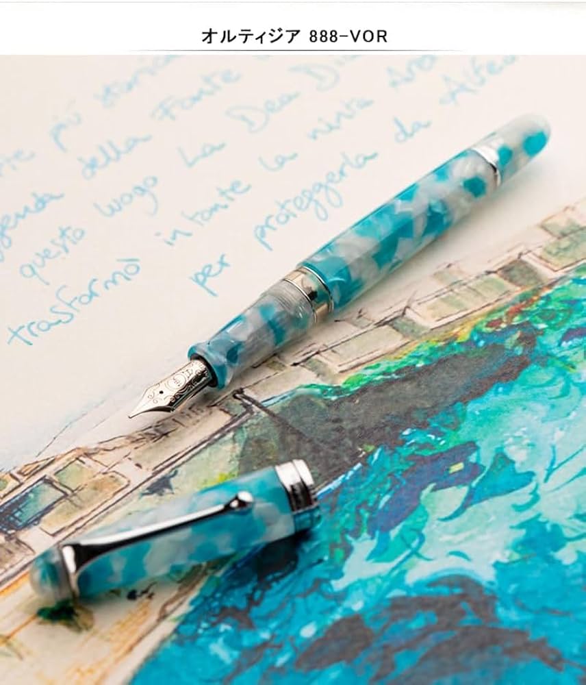 AURORA アウロラ 万年筆 Ortigia オルティジア 888-VOR Amazon | AURORA アウロラ 万年筆 888 神秘の旅 オルティジア