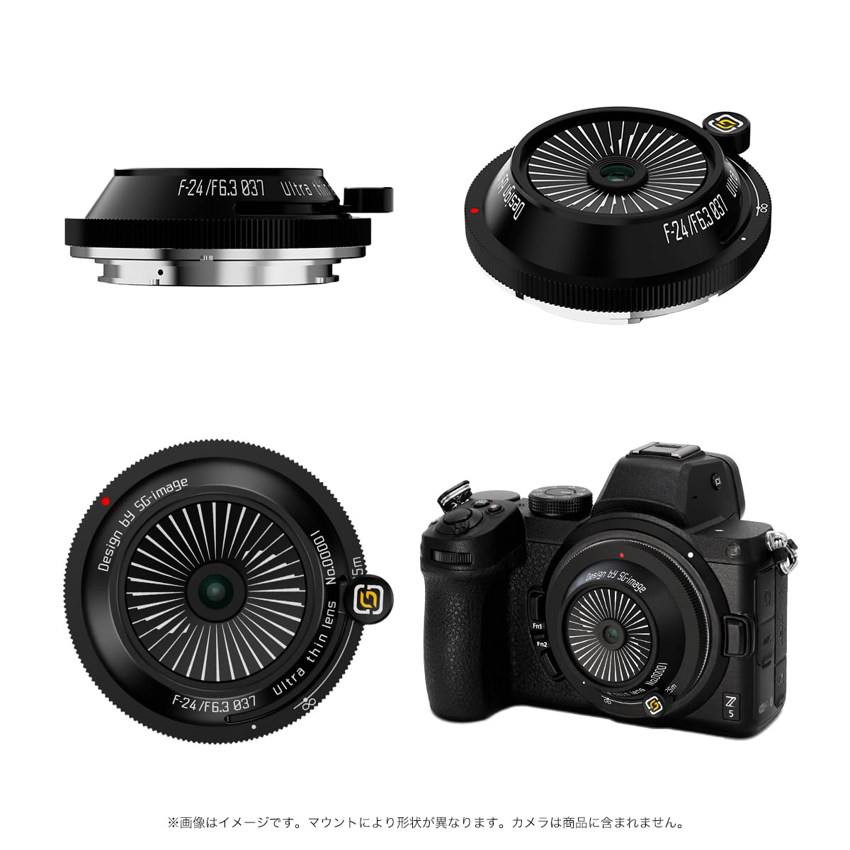 Amazon.co.jp: SG-image 24mm F6.3 フルサイズ対応 Zマウント 単