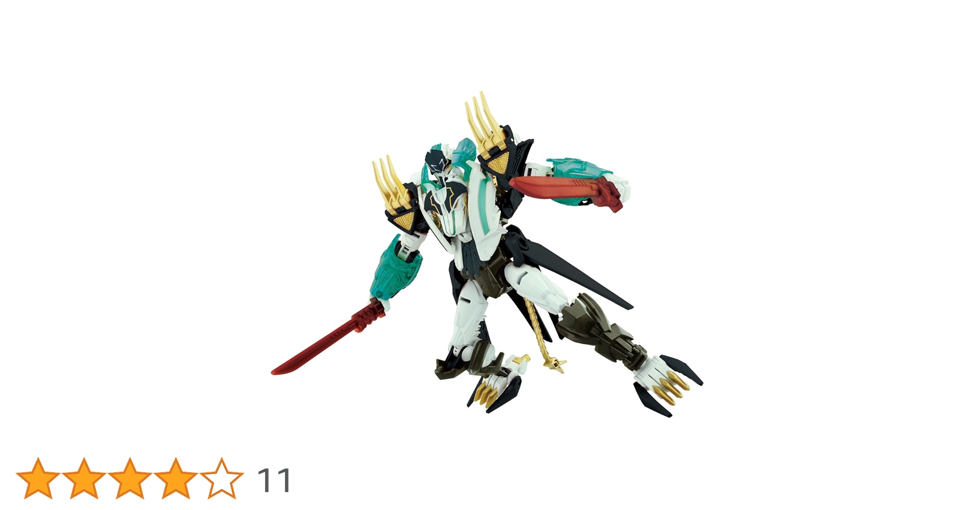 Amazon.co.jp: トランスフォーマーGo! G25 ゴウプライム : おもちゃ