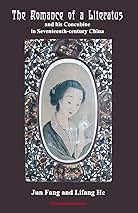 洋書 The Progress of Romance 洋書 The Progress of Romance The progress of romance