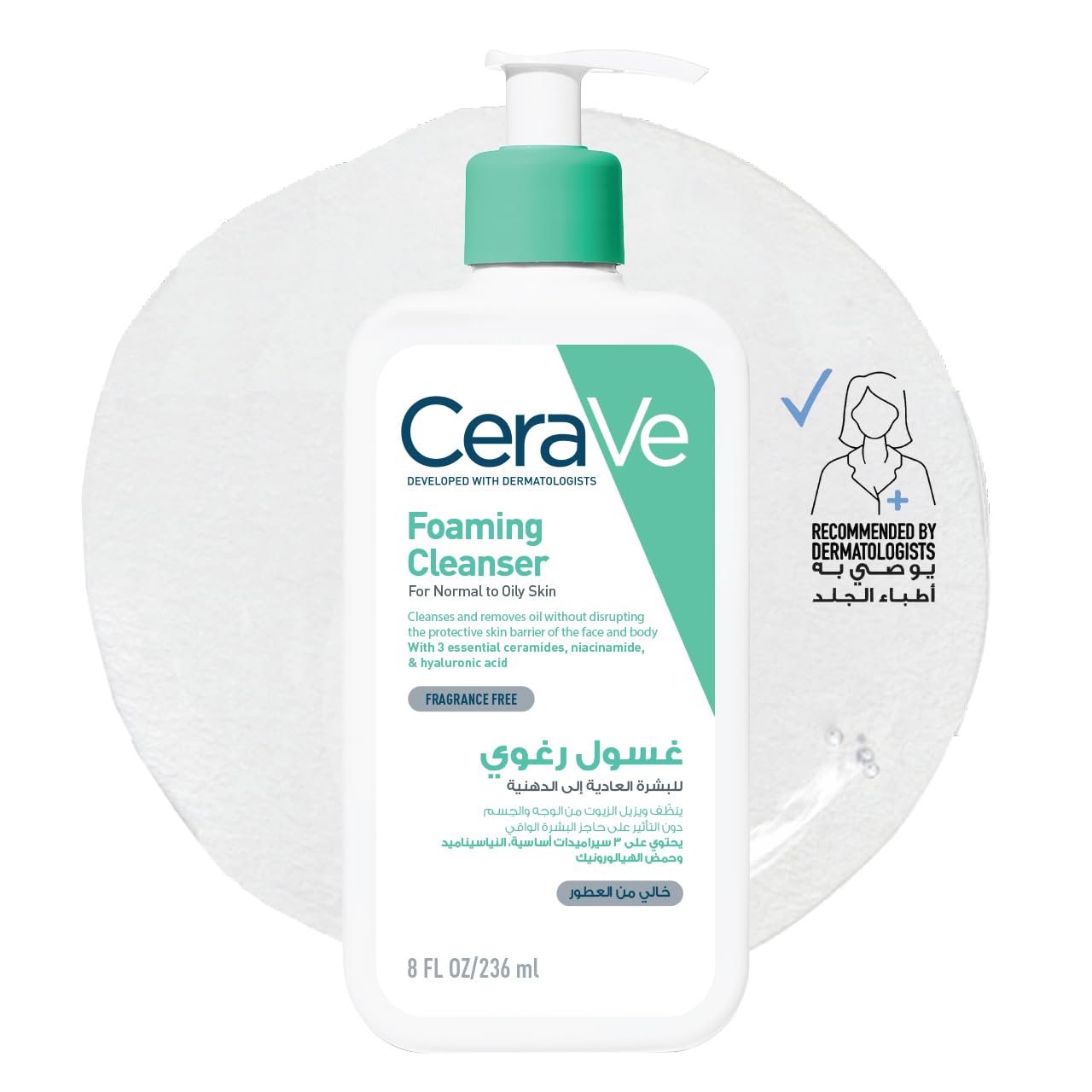 CeraVe Foaming Facial Cleanser 236ml - Gel-to-Foam Daily Face Wash with Ceramides, Niacinamide and Hyaluronic Acid for Normal to Oily Skin, Removes Oil and Makeup Without Stripping