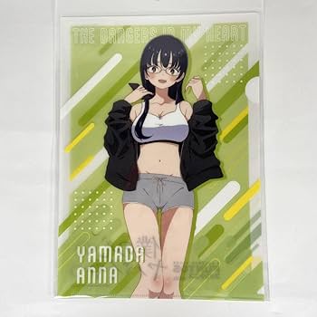 Amazon.co.jp: 僕の心のヤバイやつ 山田杏奈 部屋着 A4 クリアファイル