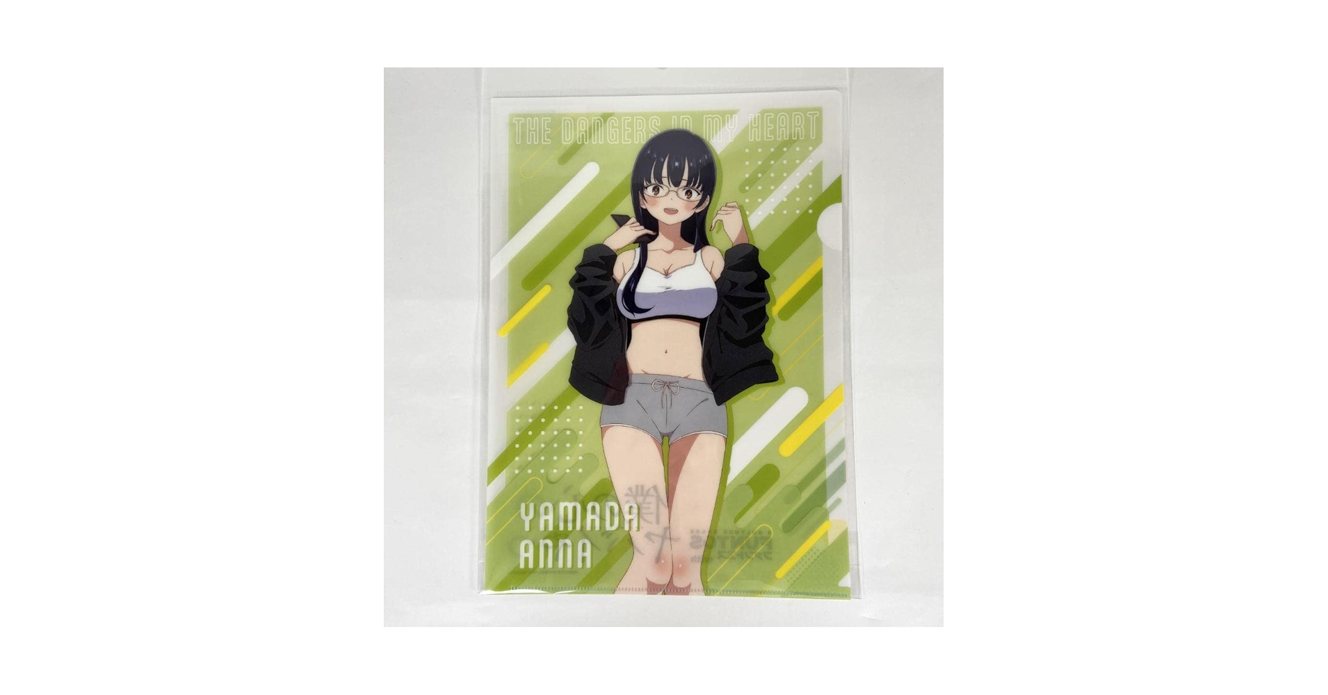 僕の心のヤバイやつ×MIKASA クリアファイル 山田杏奈 61lyBvX-G1L._UF350,350_QL50_.jpg