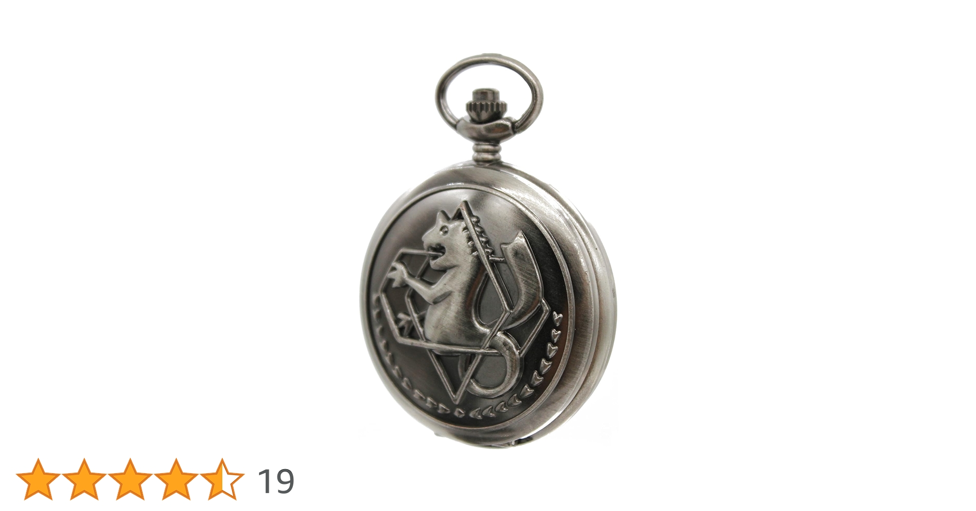 鋼の錬金術師　懐中時計 Amazon | SIMAOTE 鋼の錬金術師 懐中時計 ヴィンテージ クォーツ