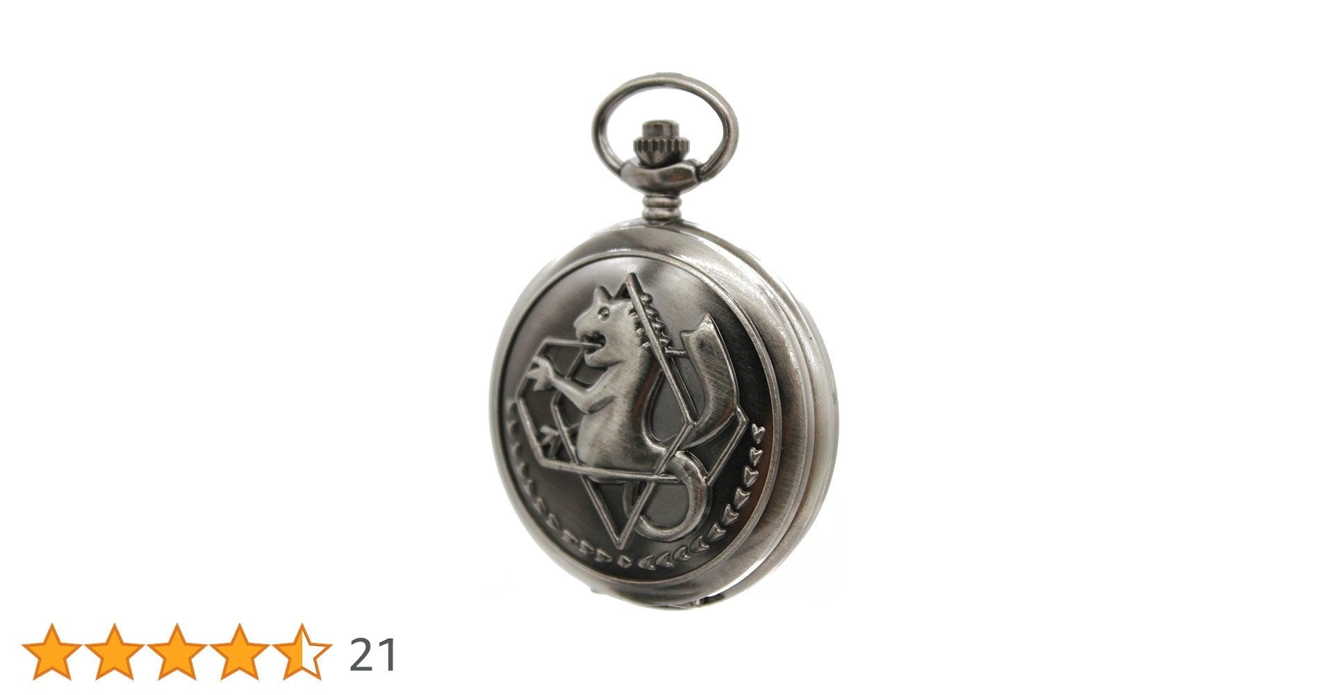 Amazon | SIMAOTE 鋼の錬金術師 懐中時計 ヴィンテージ クォーツ 懐中