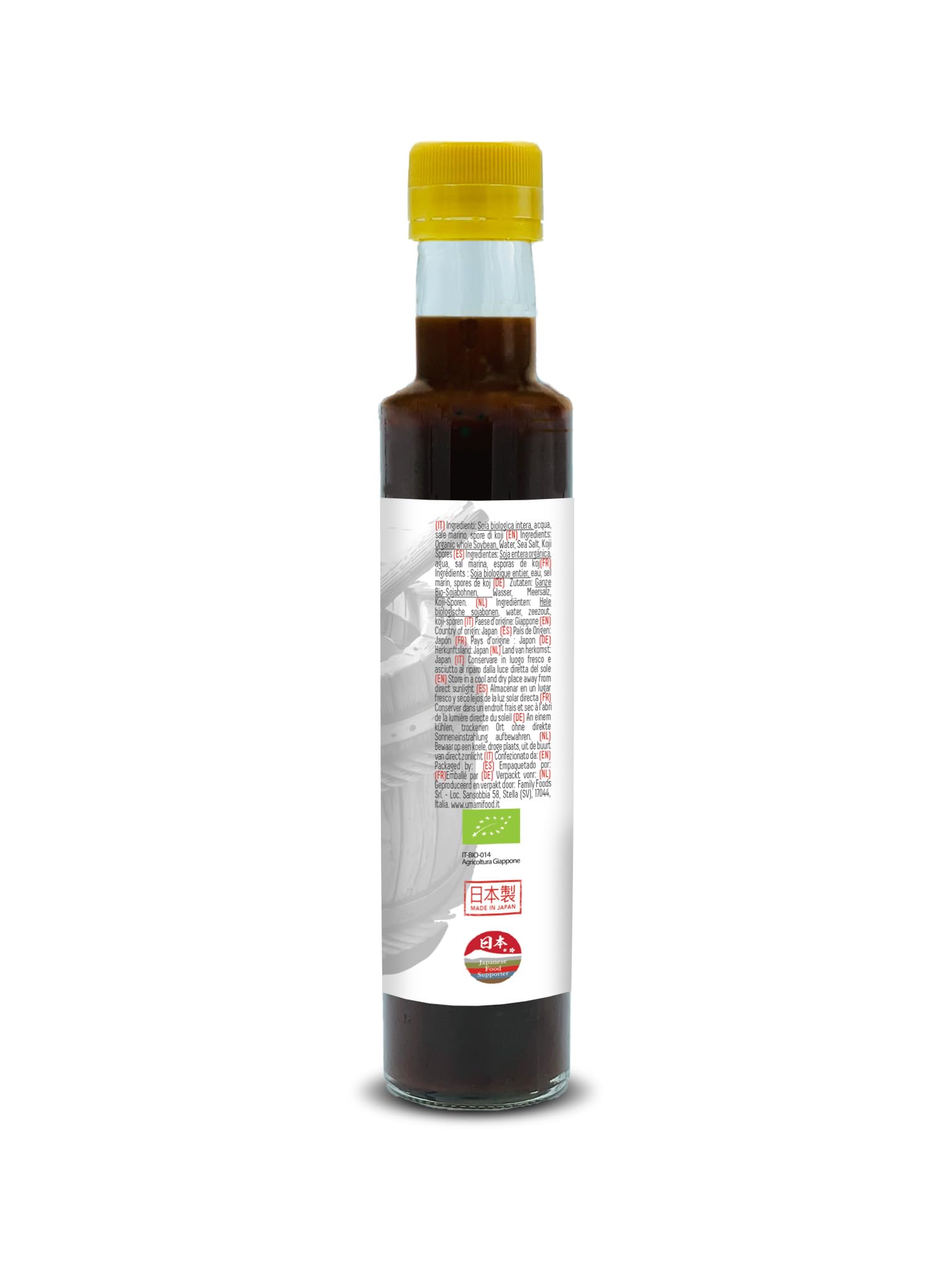 Umami Salsa de Soja Tamari BIO Kioke 250ml Fermentada 18 Meses Sin Gluten Premium