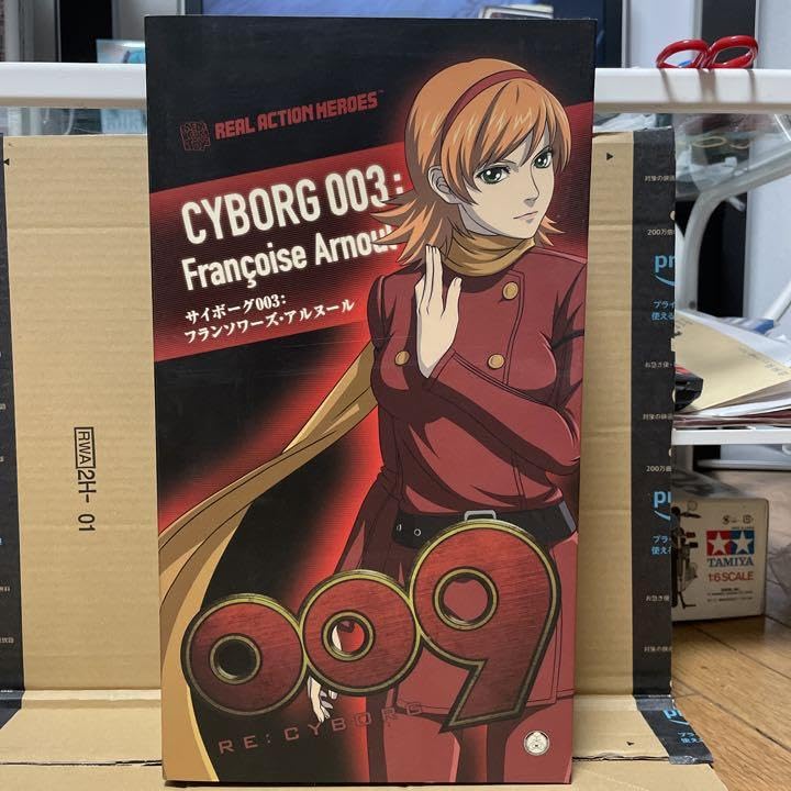 Amazon.co.jp: リアルアクションヒーローズ No.601 009 RE