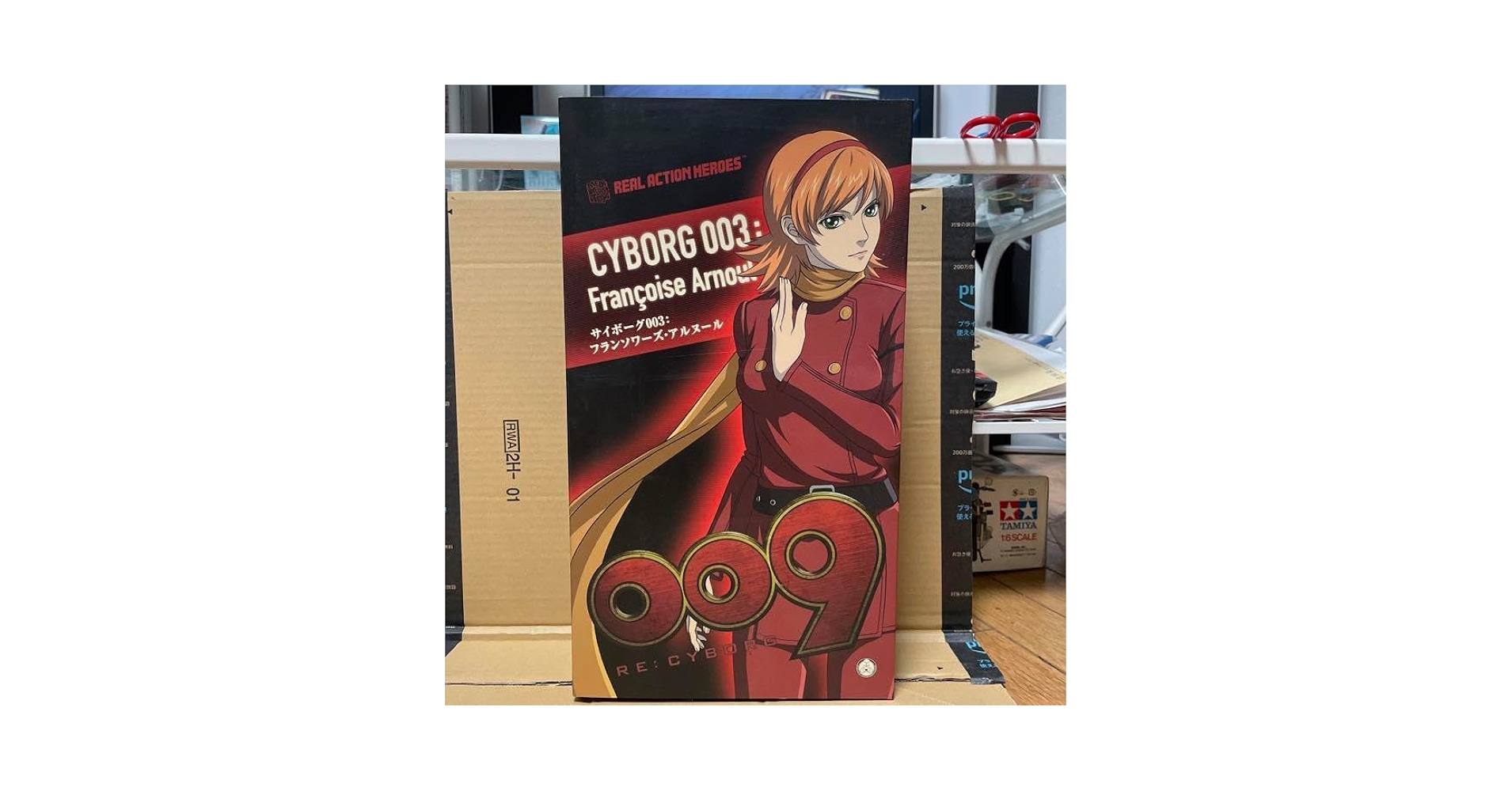 Amazon.co.jp: リアルアクションヒーローズ No.601 009 RE