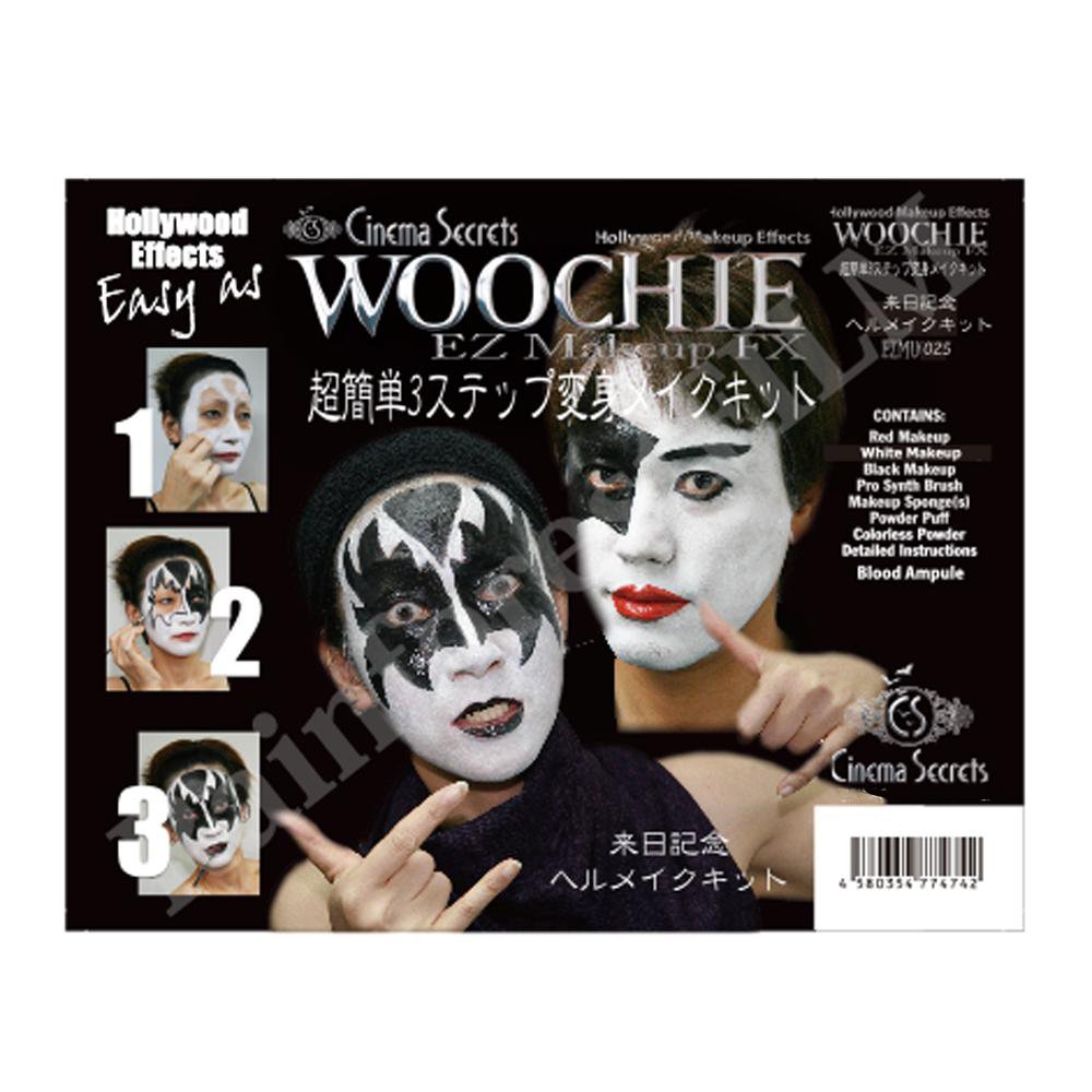 Amazon.co.jp: 【日本限定】KISS来日記念ヘルメイクキット変身メイク