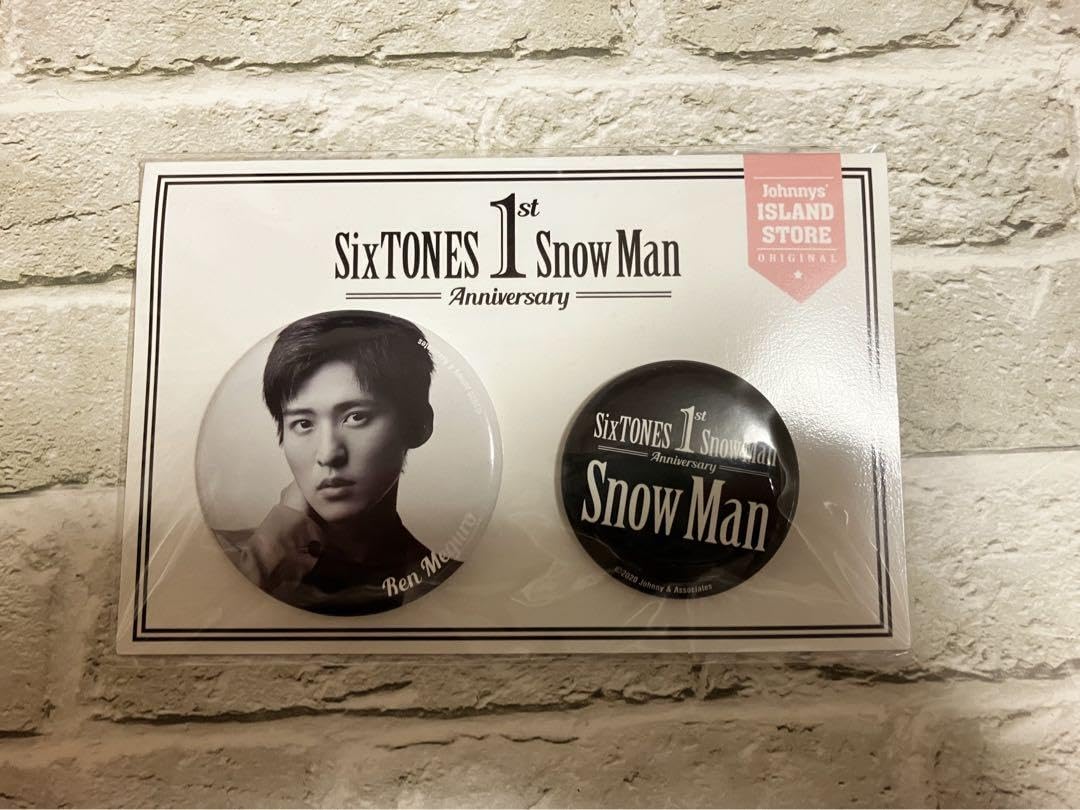Amazon.co.jp: SnowMan 目黒蓮 缶バッジセット : おもちゃ 
