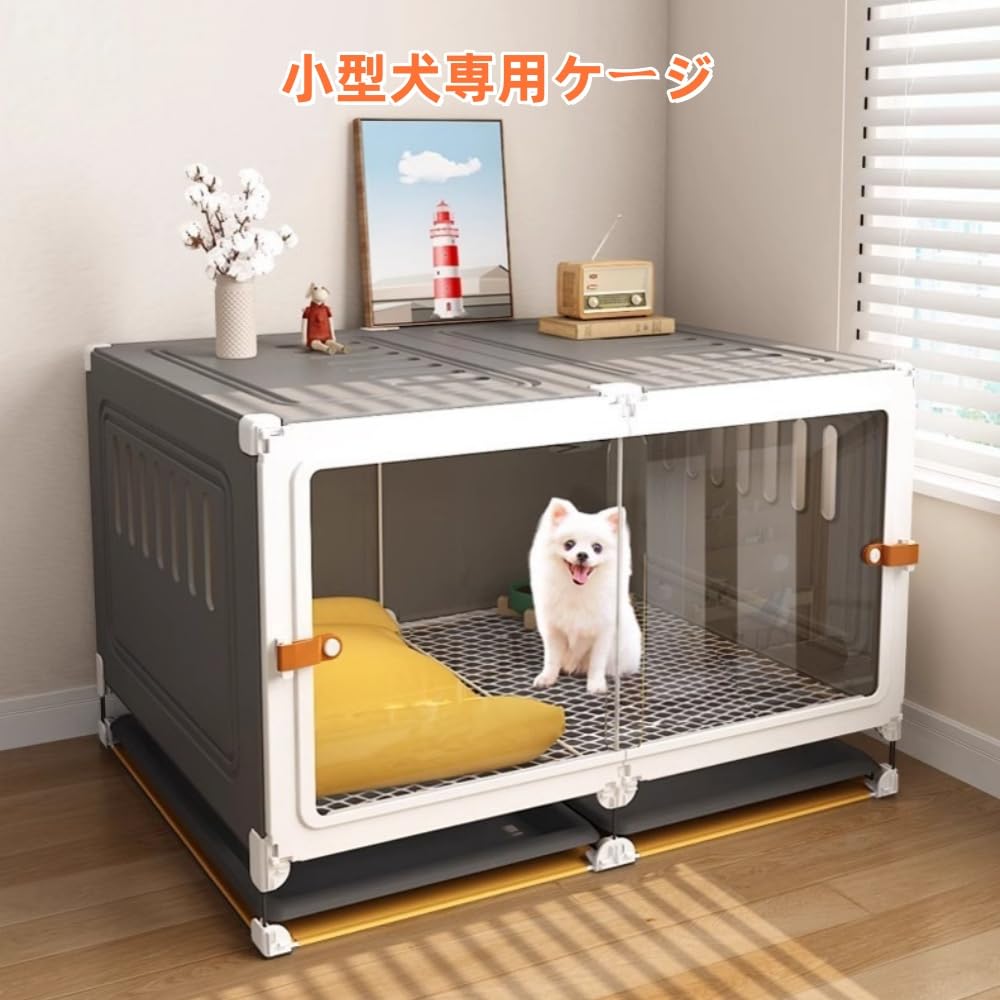 Amazon.co.jp: SOLLENT 犬 ケージ 小型犬用ゲージ ペットケージ 小中