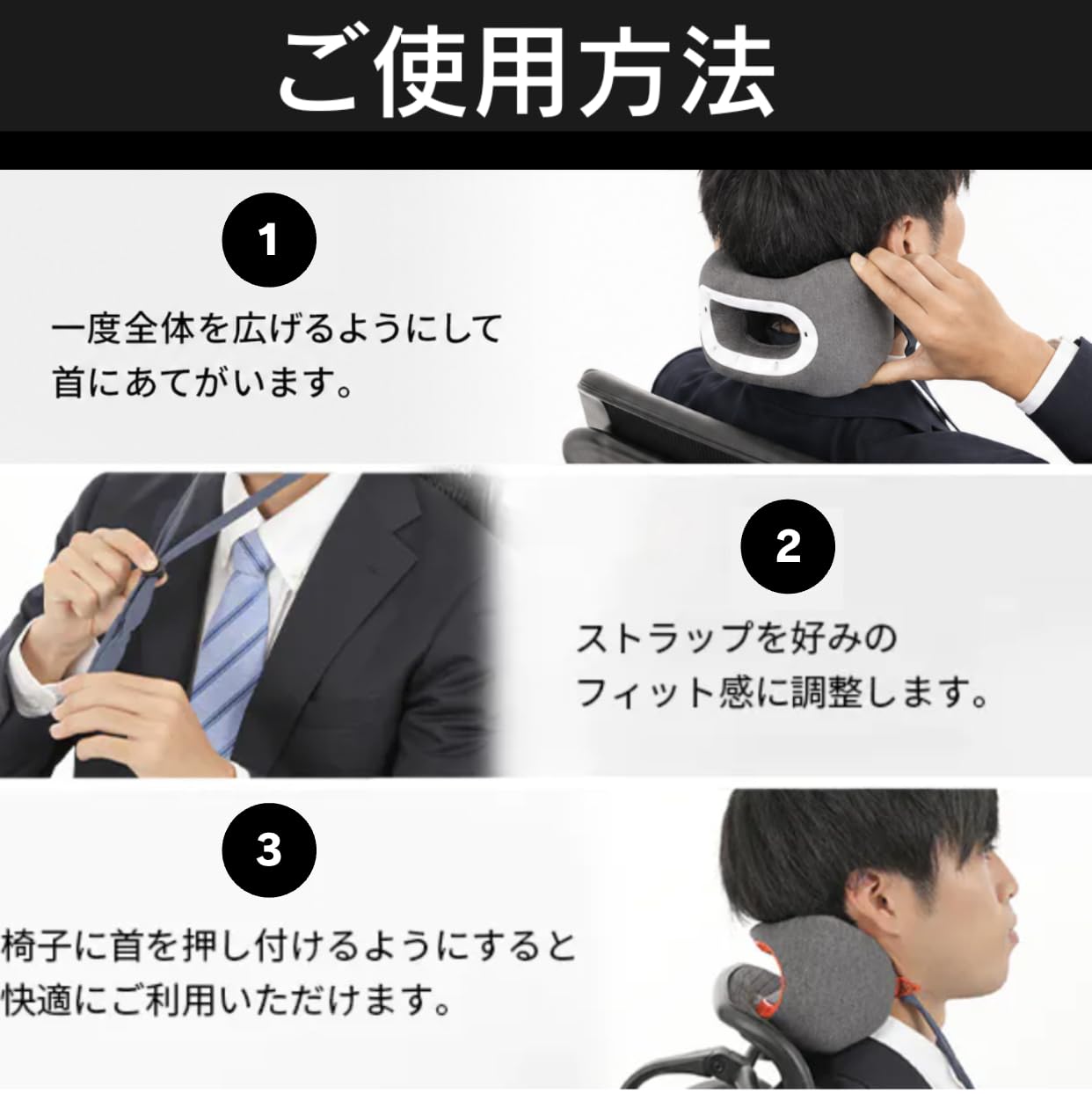 Amazon｜スイートクラストラベルピロー ネックピロー 携帯枕