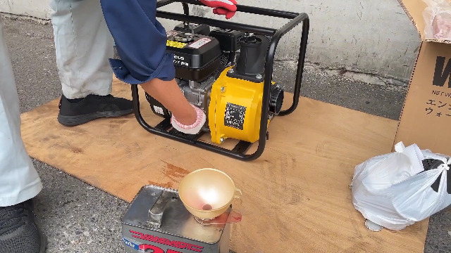Amazon | 7馬力 エンジンポンプ 給水 排水ポンプ 4サイクル 空冷式