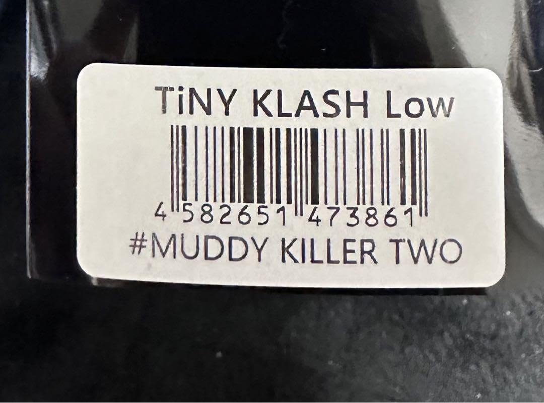 Amazon.co.jp: DRT タイニークラッシュ muddy killer two : おもちゃ