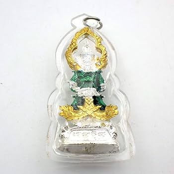 プラクルアン タイのお守り　★タオウェス　パワー、悪魔、全体運、幸福 プラクルアン タイのお守り ☆タオウェス パワー、悪魔、全体運