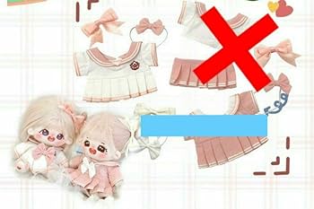 Amazon.co.jp: 20cm ぬいぐるみ 服 制服 白×ピンク セーラー服