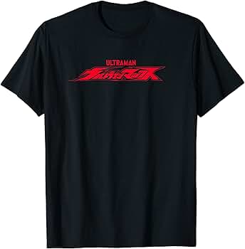 ウルトラマンコスモス ジャスティス　円谷ストアフリーサイズ　ビックTシャツ未開封 ウルトラマンコスモス ジャスティス 円谷ストアフリーサイズ
