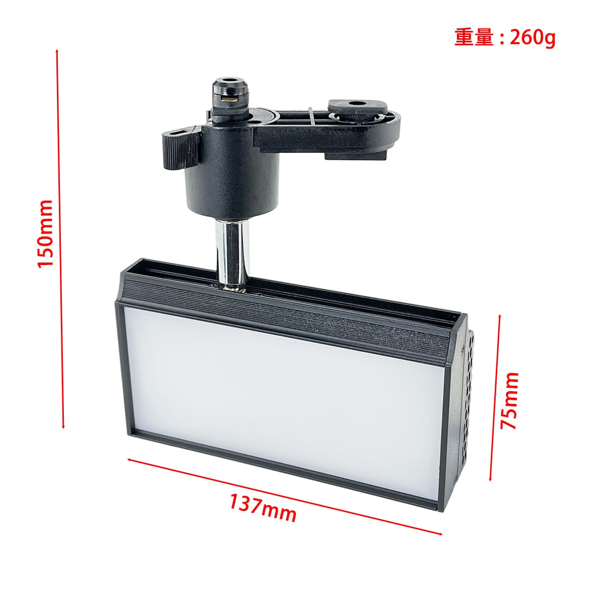 Amazon | ダクトレール角形LEDライト 防眩カバー 20W 昼白色