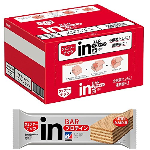 Weider in bar protein nuts (12 piezas en caja)