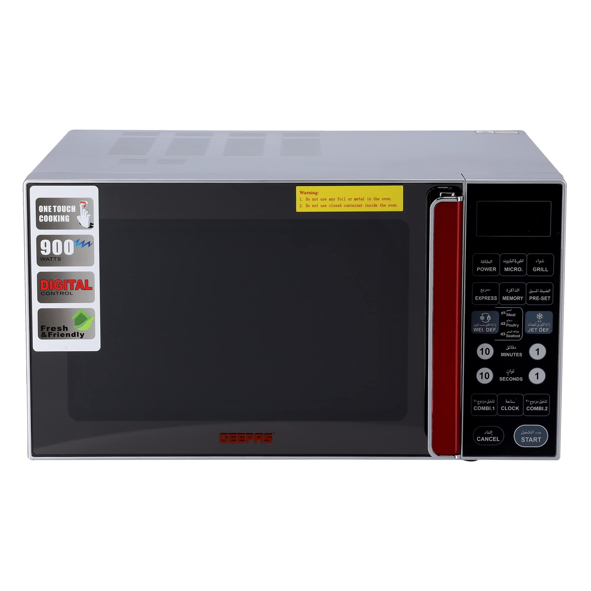 Geepas GMO1876 27L Digital Microwave Oven - 900W Microwave Oven with Multiple Cooking Menus |Reheating & Defrost Function |Child Lock |Digital Controls