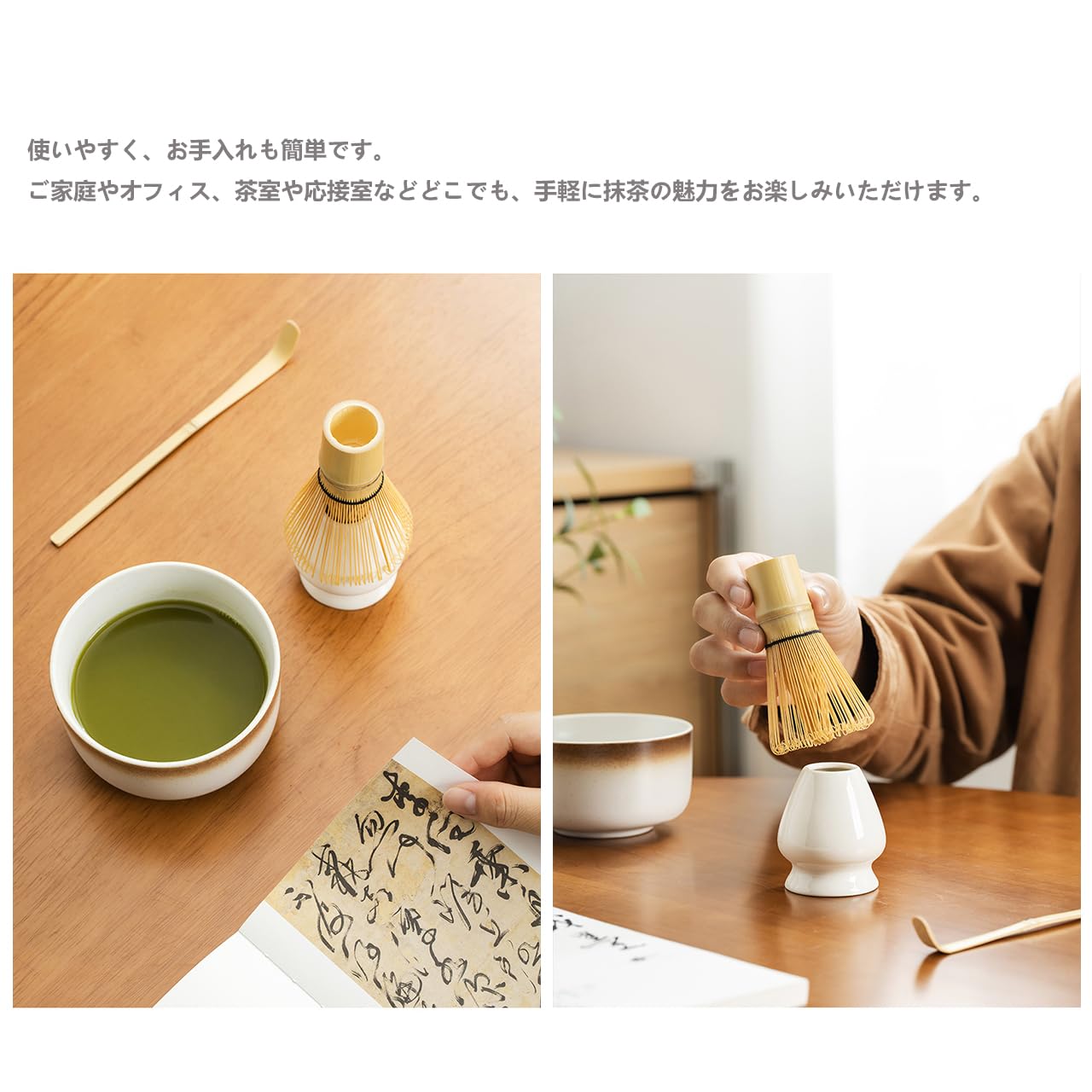 Amazon | 抹茶セット 茶道具 初心者 6点セット 茶器 抹茶キット 抹茶