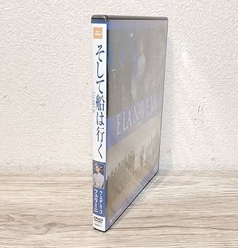そして船は行く 監督：フェデリコ・フェリーニ オリジナルVHS メガレア！！ そして船は行く 監督：フェデリコ・フェリーニ オリジナルVHS