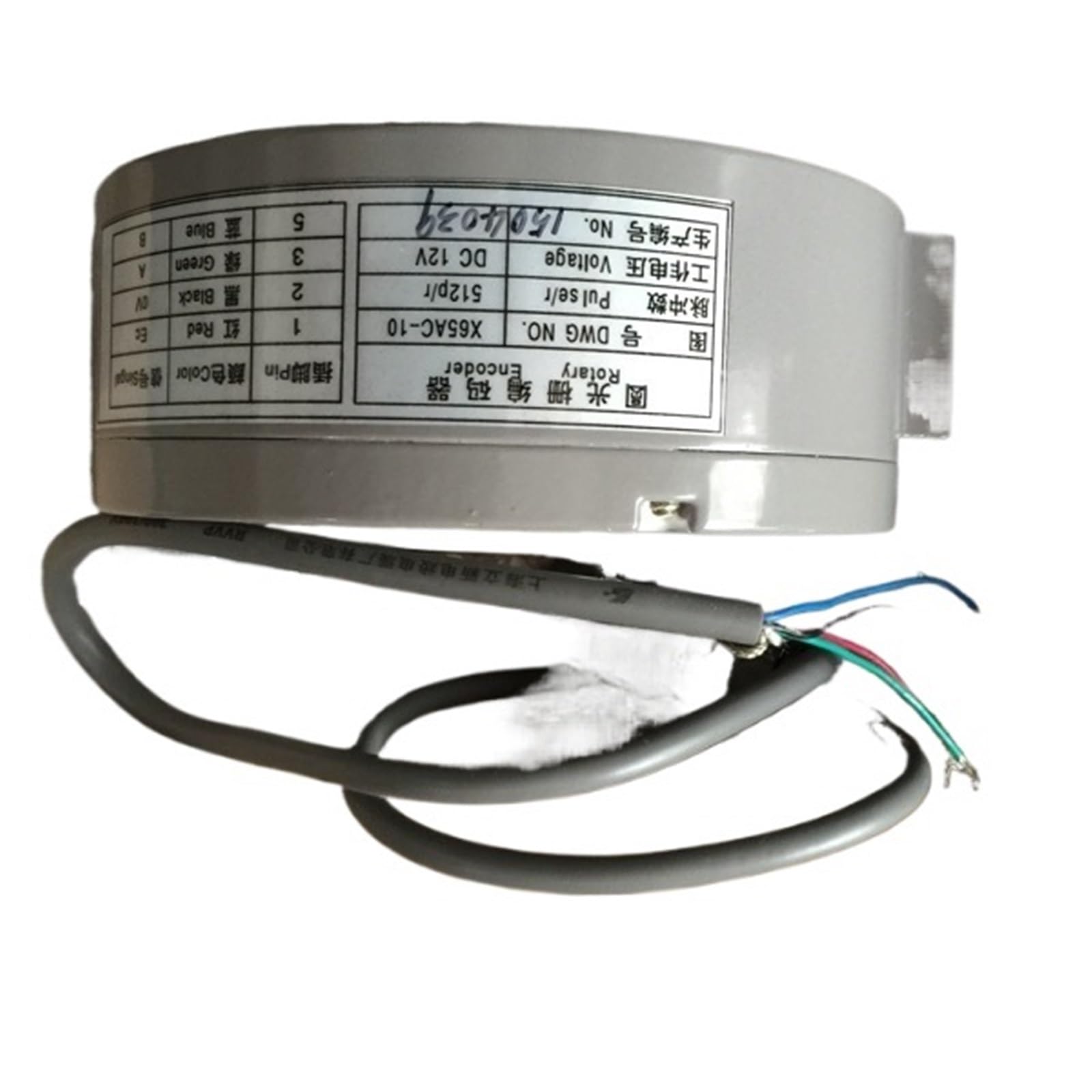 Encodeur X65AC-10 de levage DC12V capteur de position rotatif - 2