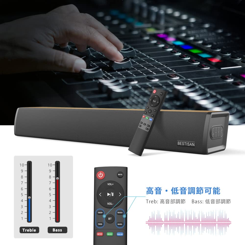Amazon.co.jp: BESTISAN サウンドバー テレビ用 60W ARC