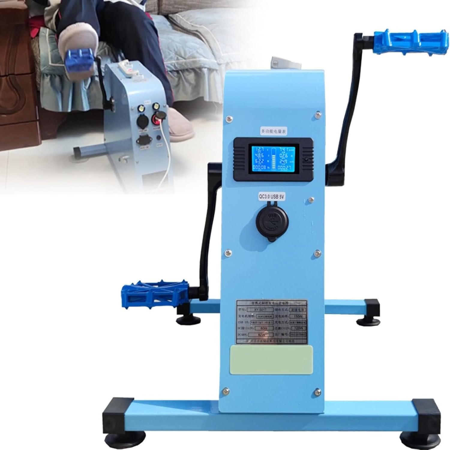Generador de pedal de alto rendimiento de 350 W: solución de energía de emergencia con salidas USB, 12 V y 48 V. Cuenta con un diseño operado por manivela y pantalla de monitoreo de fitness.
