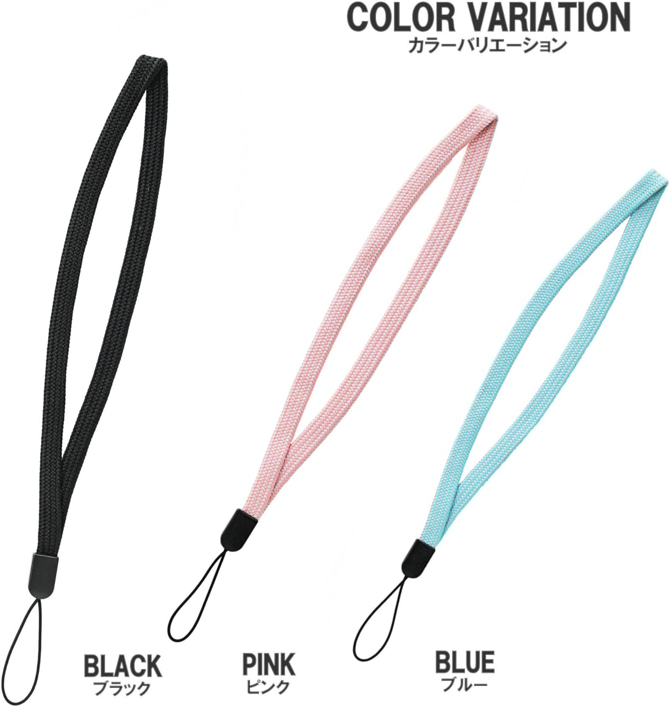 Etsumi Hand Strap, S 2 Strap, Short, Simple, Soft, Flat Strap, Fall image 3
