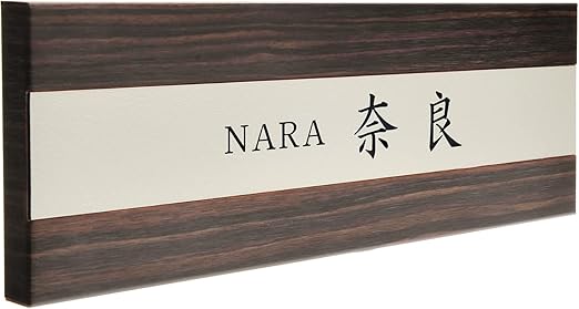 Amazon Leon レオン 2609 表札 おしゃれ 玄関 長方形 戸建 屋外 かわいい 選べる名入れデザイン 漢字 ローマ字 木目調 両面テープ 機能門柱 マンション カフェ 看板 3年保証 エボニーウッド アイボリープレート 表札 Amazon Leon レオン 2609 表札 おしゃれ 玄関 長方形 戸建 屋外 かわいい 選べる名入れデザイン 漢字 ローマ字 木目調 両面テープ 機能門柱 マンション カフェ 看板 3年保証 エボニーウッド アイボリープレート 表札