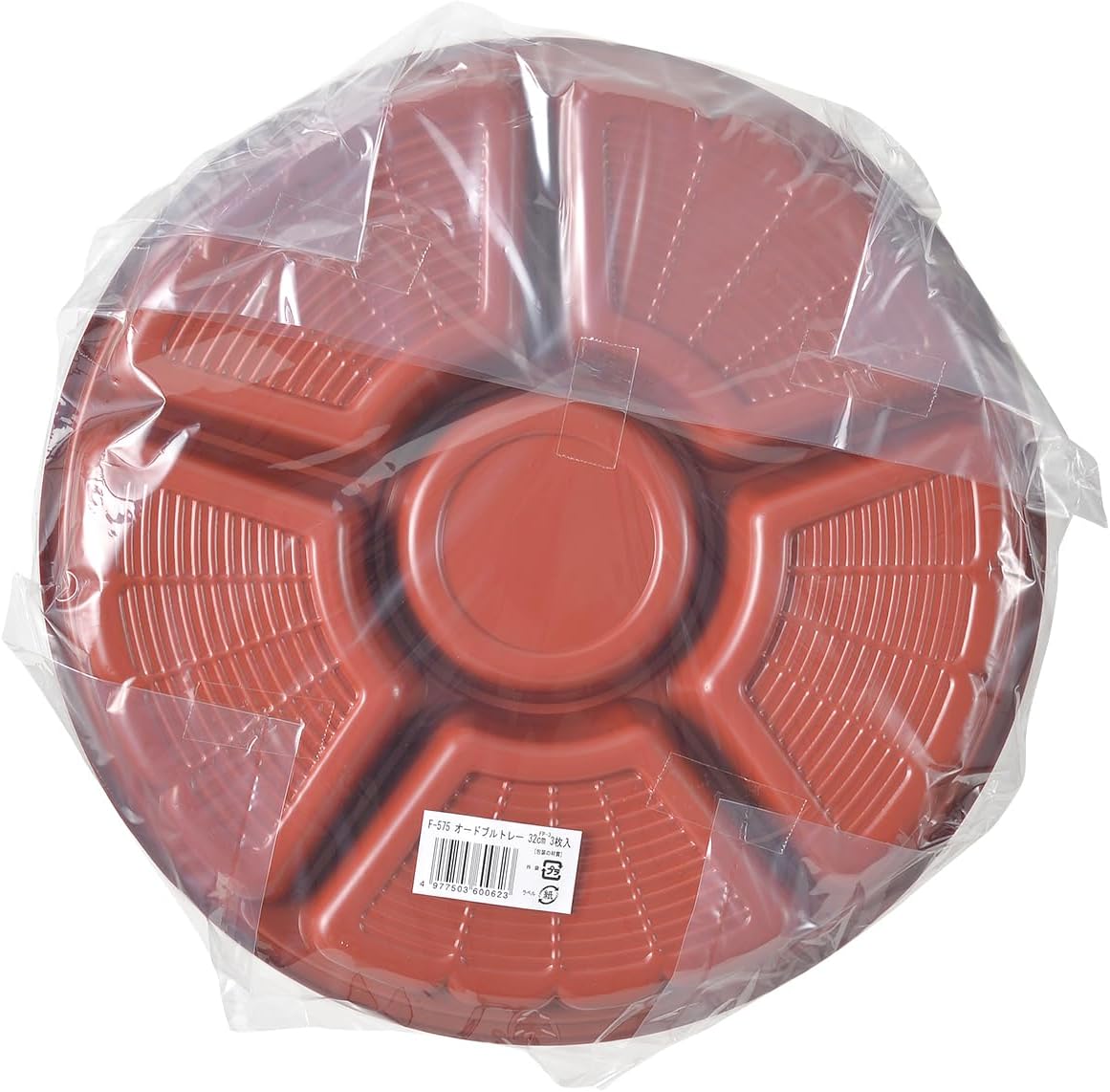 F-575 Hors d'oeuvres Tray, 3 Pieces, Silver, Vermilion, Diameter 12.6 x 2.4 inches (32 x 6 cm), Made in Japan, Commercial Use, Take-Out Containers, Bento Box, Disposable Party, Event